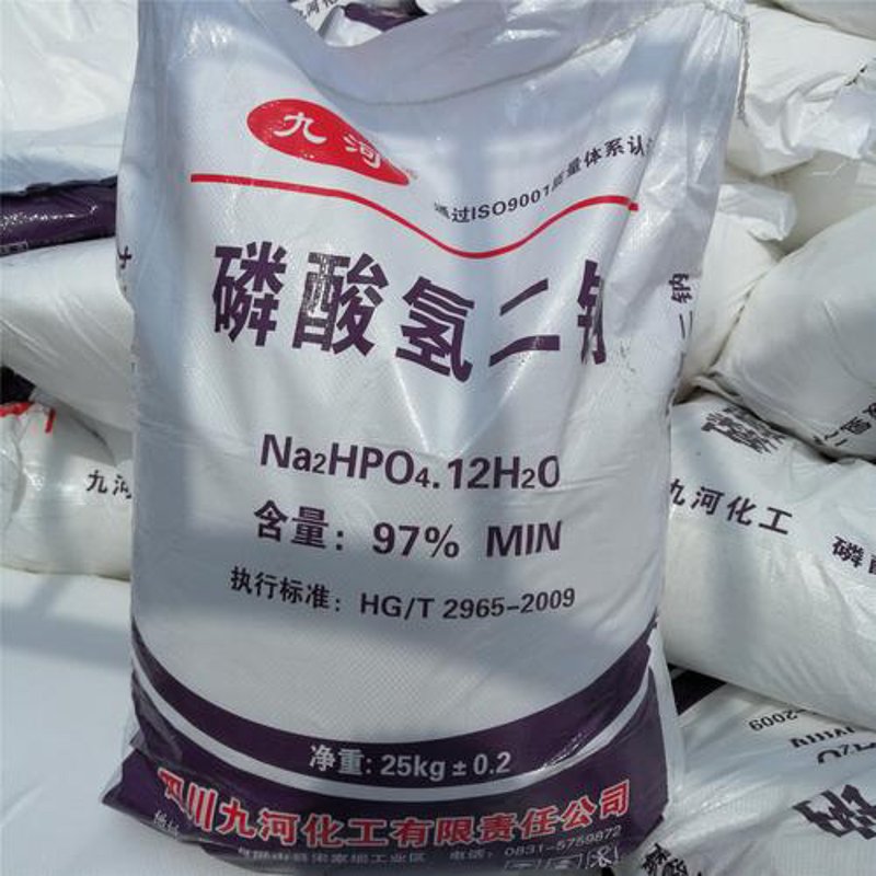 食品级磷酸盐:误区警示
